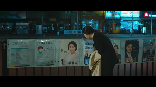 Bà hoàng nói dối 2020 Vietsub HD - PhimMoiHot Bà hoàng nói dối 2020 Vietsub HD - PhimMoiHot