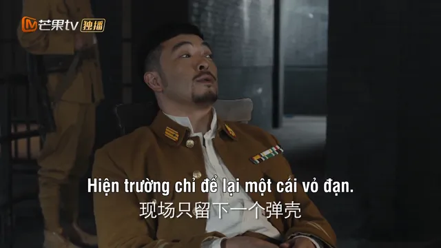 Xem phim Băng Mỏng Vietsub HD tại PhimMoiHot Xem phim Băng Mỏng Vietsub HD tại PhimMoiHot