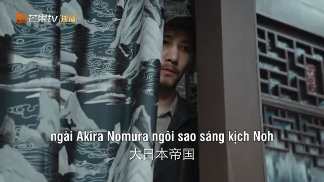 Hình ảnh phim Băng Mỏng trên PhimMoiHot Hình ảnh phim Băng Mỏng trên PhimMoiHot