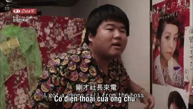 Xem phim Rồng Ngực Khủng Vietsub HD tại PhimMoiHot Xem phim Rồng Ngực Khủng Vietsub HD tại PhimMoiHot