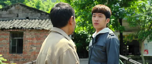 Thất Cô tập 1 Vietsub HD - PhimMoiHot Thất Cô tập 1 Vietsub HD - PhimMoiHot