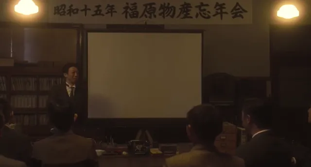 Xem phim Wife of a Spy Vietsub HD tại PhimMoiHot Xem phim Wife of a Spy Vietsub HD tại PhimMoiHot