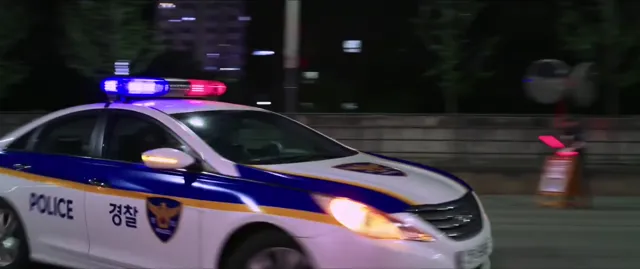 Xem phim Cảnh Sát Siêu Năng Vietsub HD tại PhimMoiHot Xem phim Cảnh Sát Siêu Năng Vietsub HD tại PhimMoiHot