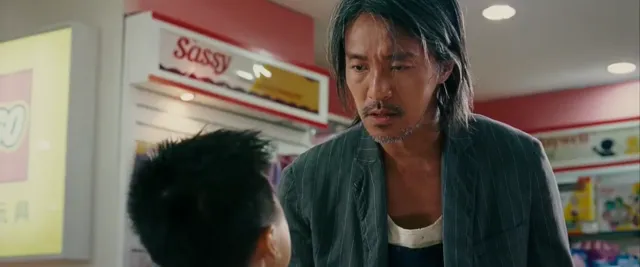 Xem phim CJ7 Vietsub HD tại PhimMoiHot Xem phim CJ7 Vietsub HD tại PhimMoiHot