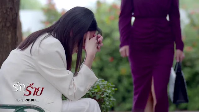 Yêu Là Đau tập 21 Vietsub HD - PhimMoiHot Yêu Là Đau tập 21 Vietsub HD - PhimMoiHot