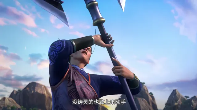 Xem Ta Là Đại Thần Tiên (Phần 2) tập 9 Thuyết Minh tại PhimMoiHot Xem Ta Là Đại Thần Tiên (Phần 2) tập 9 Thuyết Minh tại PhimMoiHot