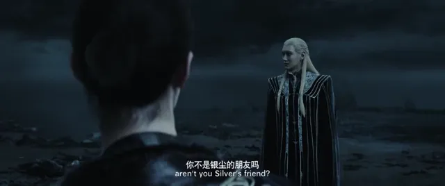 Tước Tích 2: Lãnh Huyết Cuồng Yến tập 1 Vietsub HD - PhimMoiHot Tước Tích 2: Lãnh Huyết Cuồng Yến tập 1 Vietsub HD - PhimMoiHot