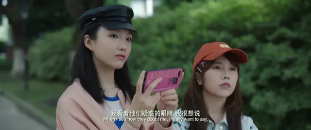 Nếu Thanh Âm Không Ghi Nhớ 2020 Vietsub HD - PhimMoiHot