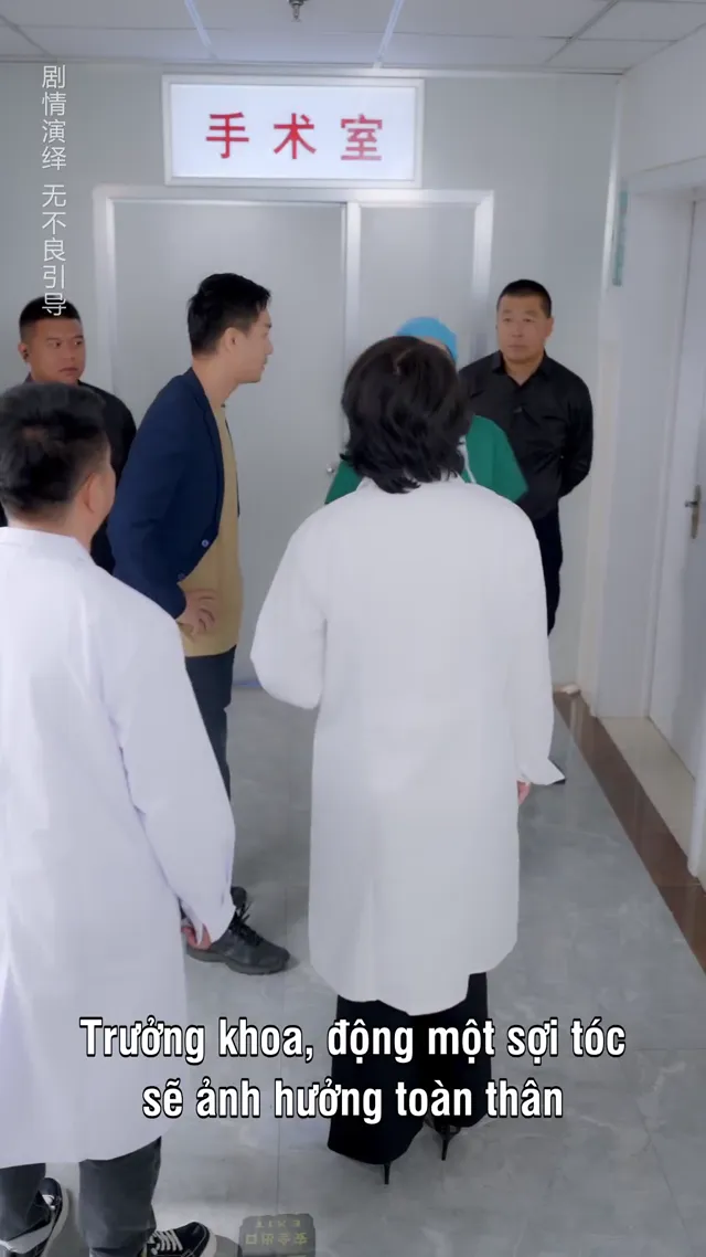 Xem phim Tôi Không Phải Là Thầy Lang Vietsub HD tại PhimMoiHot Xem phim Tôi Không Phải Là Thầy Lang Vietsub HD tại PhimMoiHot