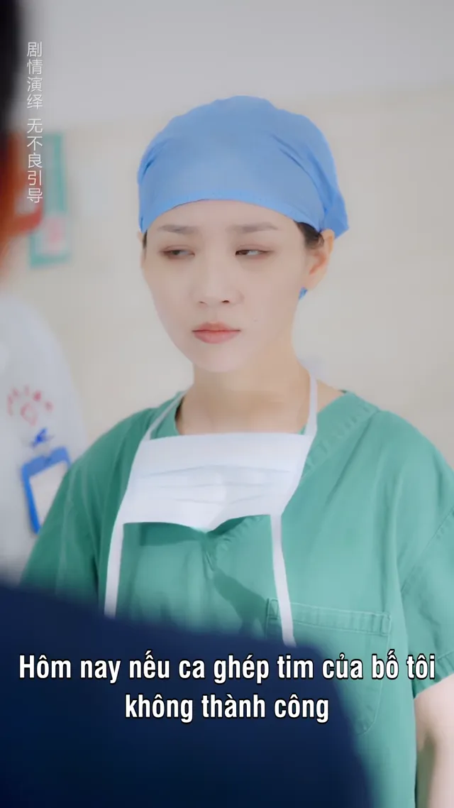 Tôi Không Phải Là Thầy Lang 2025 Vietsub HD - PhimMoiHot Tôi Không Phải Là Thầy Lang 2025 Vietsub HD - PhimMoiHot
