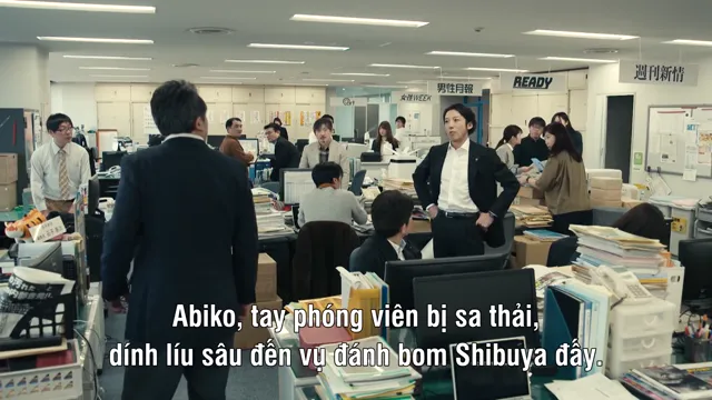 Vô hình 2022 Vietsub HD - PhimMoiHot Vô hình 2022 Vietsub HD - PhimMoiHot