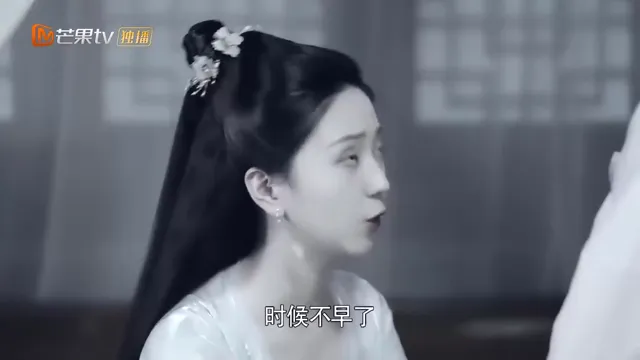 Điều Tra Viên Bí Ẩn 2021 Vietsub HD - PhimMoiHot Điều Tra Viên Bí Ẩn 2021 Vietsub HD - PhimMoiHot