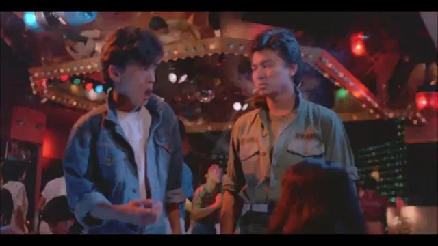Bước Chân Lạc Lối 1983 Vietsub HD - PhimMoiHot Bước Chân Lạc Lối 1983 Vietsub HD - PhimMoiHot