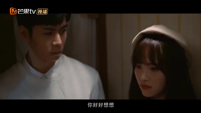 Bí Mật Mùa Hạ Năm Ấy tập 2 Vietsub HD - PhimMoiHot Bí Mật Mùa Hạ Năm Ấy tập 2 Vietsub HD - PhimMoiHot