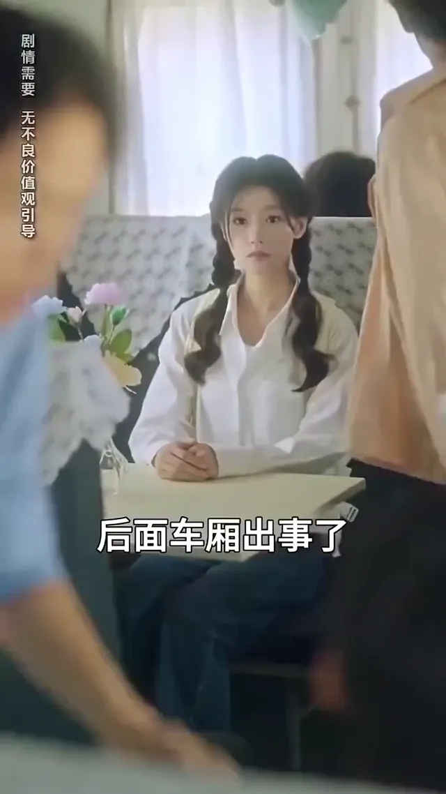 Xem Sếp ơi, vợ anh là gái quê tập 14 Vietsub tại PhimMoiHot Xem Sếp ơi, vợ anh là gái quê tập 14 Vietsub tại PhimMoiHot
