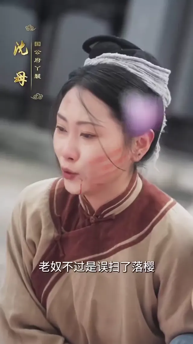 Xem Cô ấy là người đã thiết lập nên kỷ nguyên của mình tập 14 Vietsub tại PhimMoiHot Xem Cô ấy là người đã thiết lập nên kỷ nguyên của mình tập 14 Vietsub tại PhimMoiHot