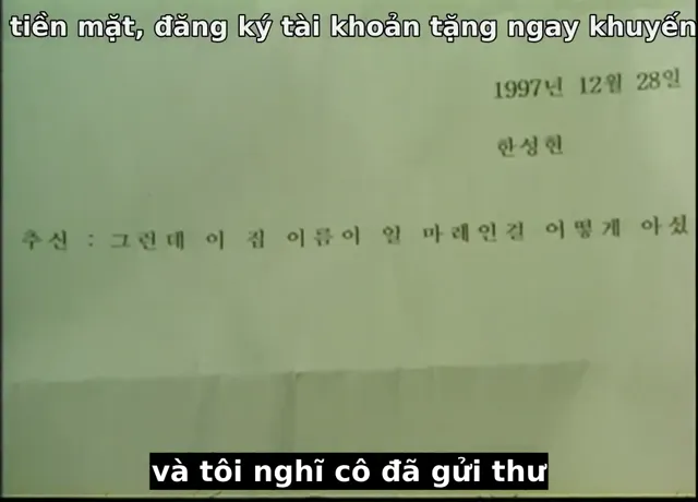 Xem Người Tình Không Chân Dung tập 1 Vietsub tại PhimMoiHot