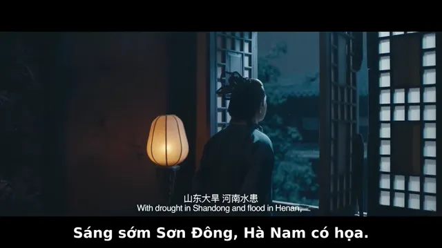 Hình ảnh The Legend of Bao Zheng: Blood Curse tập 1 trên PhimMoiHot