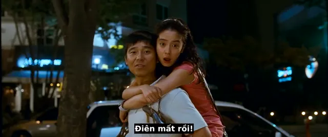 Xem Tình dục là chuyện nhỏ 2 tập 1 Vietsub tại PhimMoiHot Xem Tình dục là chuyện nhỏ 2 tập 1 Vietsub tại PhimMoiHot