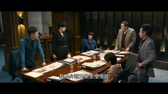 Phán Quyết Thôi Miên 2019 Vietsub HD - PhimMoiHot Phán Quyết Thôi Miên 2019 Vietsub HD - PhimMoiHot