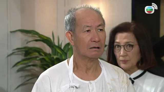 Đại Gia Hàng Xóm tập 20 Vietsub HD - PhimMoiHot Đại Gia Hàng Xóm tập 20 Vietsub HD - PhimMoiHot