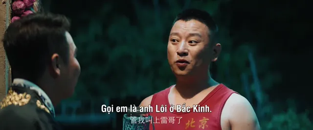 Hình ảnh phim Nhị Long Hồ: Đêm Kinh Hoàng trên PhimMoiHot