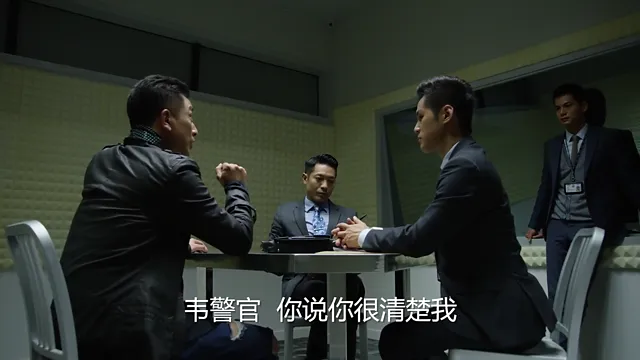 Hình ảnh Vô Gian Đạo TVB tập 14 trên PhimMoiHot Hình ảnh Vô Gian Đạo TVB tập 14 trên PhimMoiHot