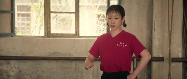Chủ Giác tập 1 Vietsub HD - PhimMoiHot Chủ Giác tập 1 Vietsub HD - PhimMoiHot