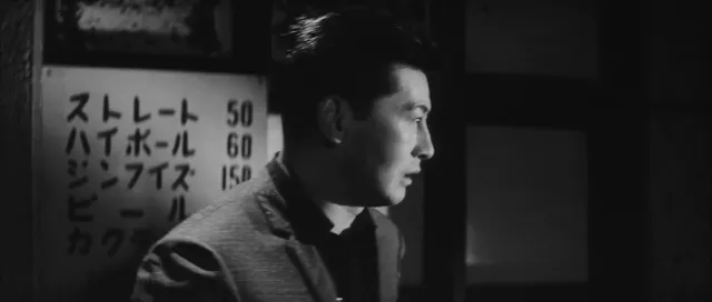 Pale Flower 1964 Vietsub HD - PhimMoiHot Pale Flower 1964 Vietsub HD - PhimMoiHot