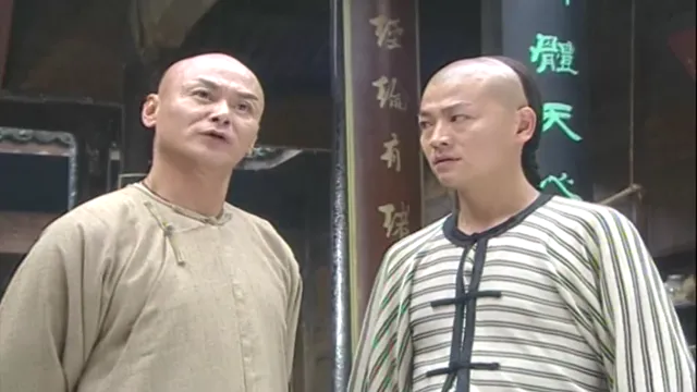Hình ảnh Hoàng Phi Hồng Và Dì Thập Tam tập 13 trên PhimMoiHot Hình ảnh Hoàng Phi Hồng Và Dì Thập Tam tập 13 trên PhimMoiHot