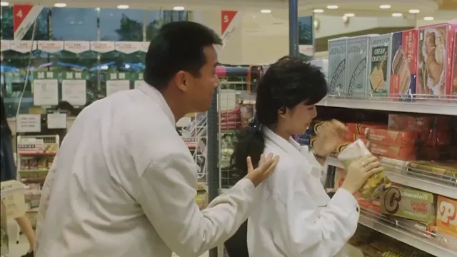 Đấu Để Thắng 1989 Vietsub HD - PhimMoiHot Đấu Để Thắng 1989 Vietsub HD - PhimMoiHot