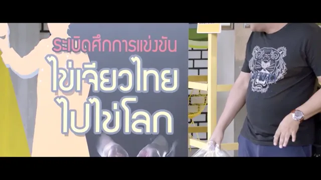 Hình ảnh Quý Ông Trứng Rán tập 1 trên PhimMoiHot Hình ảnh Quý Ông Trứng Rán tập 1 trên PhimMoiHot