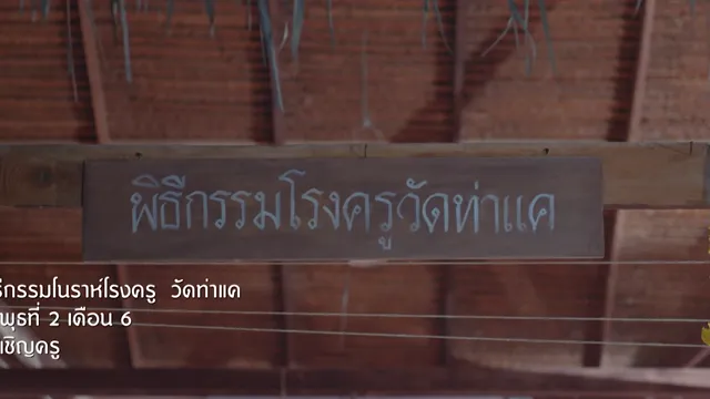 Xem phim Norah Thuyết Minh HD tại PhimMoiHot Xem phim Norah Thuyết Minh HD tại PhimMoiHot