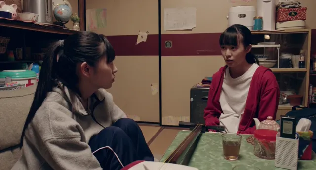 Ito tập 1 Vietsub HD - PhimMoiHot Ito tập 1 Vietsub HD - PhimMoiHot