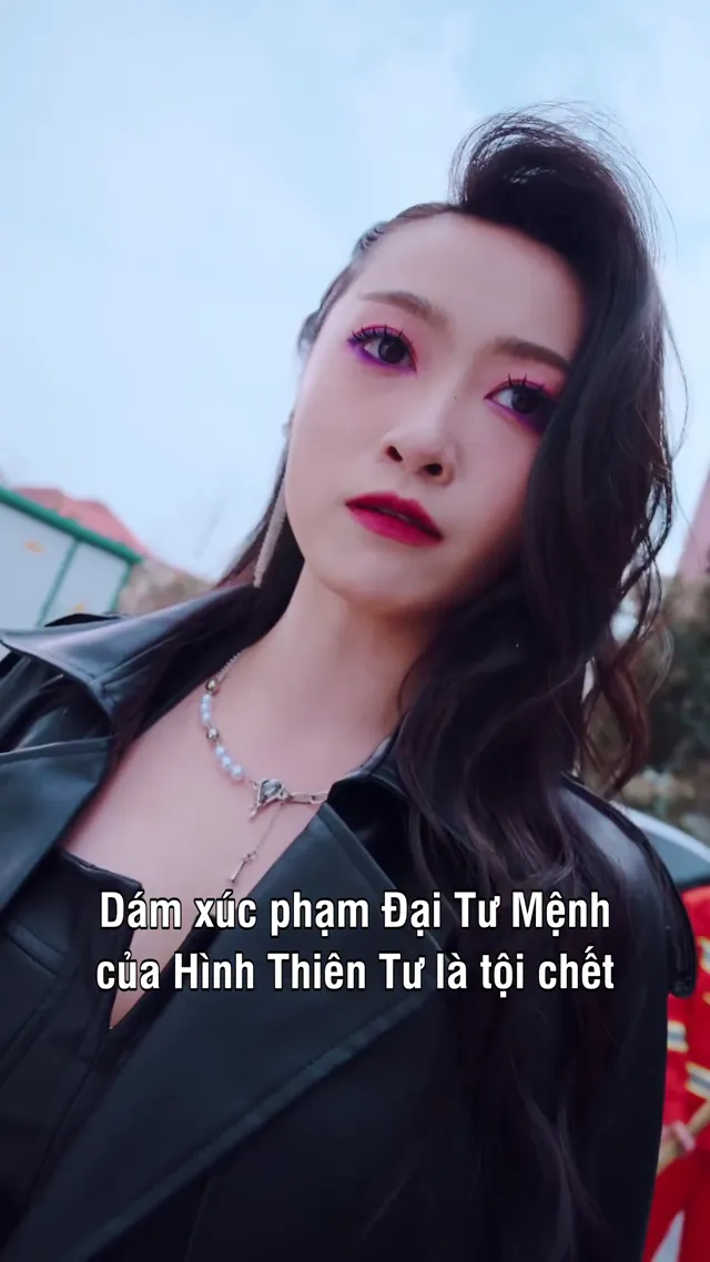 Thiên Kiều Vô Song ( Ẩn SĨ Thần Tôn) 2025 Vietsub HD - PhimMoiHot Thiên Kiều Vô Song ( Ẩn SĨ Thần Tôn) 2025 Vietsub HD - PhimMoiHot