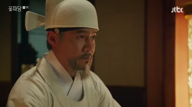 Biệt Đội Hoa Hòe: Trung Tâm Mai Mối Joseon 2019 Vietsub HD - PhimMoiHot Biệt Đội Hoa Hòe: Trung Tâm Mai Mối Joseon 2019 Vietsub HD - PhimMoiHot
