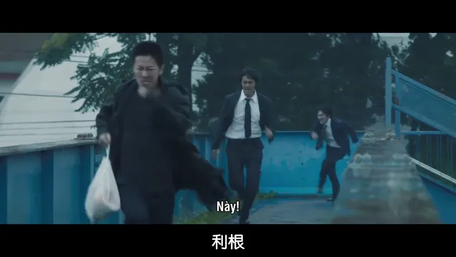 Hình ảnh In the Wake tập 1 trên PhimMoiHot Hình ảnh In the Wake tập 1 trên PhimMoiHot