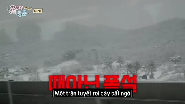 Chuyến Đi Ngẫu Hứng: Bản Giới Hạn 2026 Vietsub HD - PhimMoiHot Chuyến Đi Ngẫu Hứng: Bản Giới Hạn 2026 Vietsub HD - PhimMoiHot