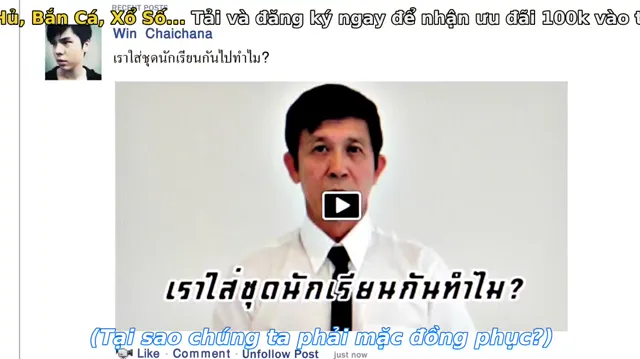 Tuổi Nổi Loạn (Phần 1) tập 12 Vietsub HD - PhimMoiHot Tuổi Nổi Loạn (Phần 1) tập 12 Vietsub HD - PhimMoiHot