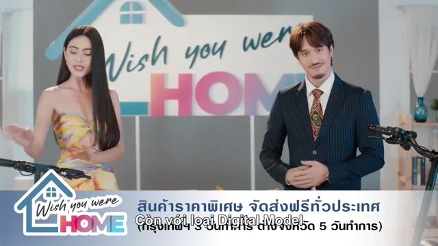 Xem phim Đêm Đếm Sao Vietsub HD tại PhimMoiHot Xem phim Đêm Đếm Sao Vietsub HD tại PhimMoiHot