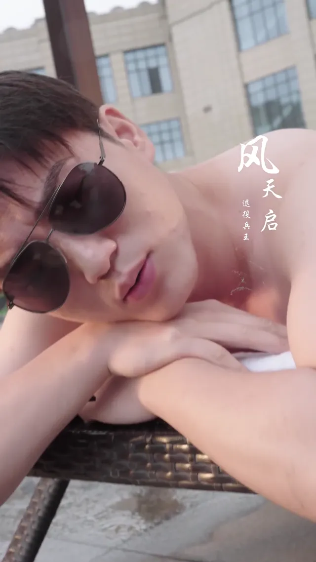 Xem phim Ta Là Hoàng Tử Bù Nhìn Thời Cổ Đại Vietsub HD tại PhimMoiHot Xem phim Ta Là Hoàng Tử Bù Nhìn Thời Cổ Đại Vietsub HD tại PhimMoiHot