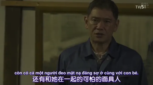 Xem phim The Files of Young Kindaichi 5 Vietsub HD tại PhimMoiHot Xem phim The Files of Young Kindaichi 5 Vietsub HD tại PhimMoiHot