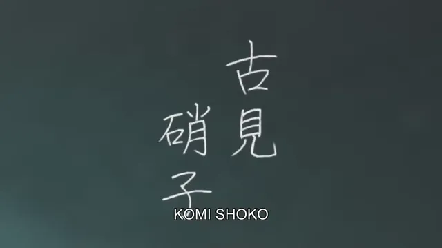 Xem Komi không thể giao tiếp tập 8 Vietsub tại PhimMoiHot Xem Komi không thể giao tiếp tập 8 Vietsub tại PhimMoiHot