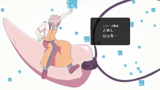 Xem phim Otona no Bouguya-san Vietsub HD tại PhimMoiHot Xem phim Otona no Bouguya-san Vietsub HD tại PhimMoiHot