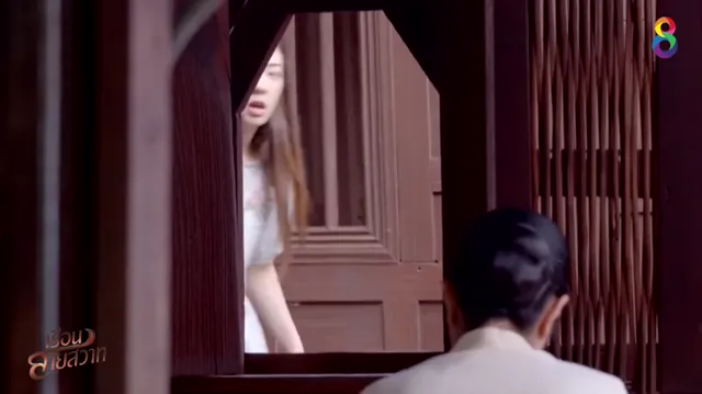 Hình ảnh Oán Hận Phải Trả tập 3 trên PhimMoiHot Hình ảnh Oán Hận Phải Trả tập 3 trên PhimMoiHot
