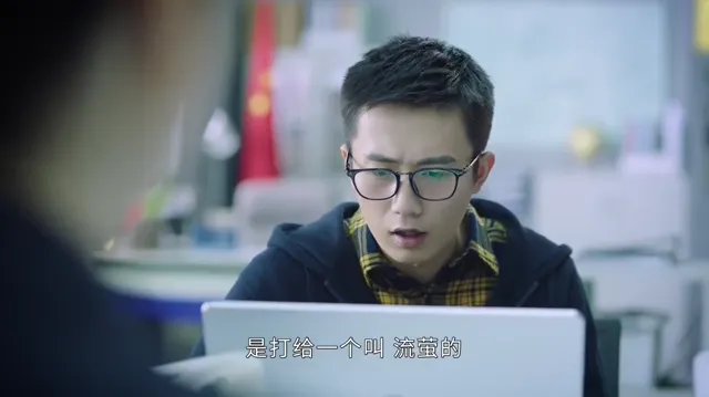 Hình ảnh phim Phá Kén trên PhimMoiHot Hình ảnh phim Phá Kén trên PhimMoiHot