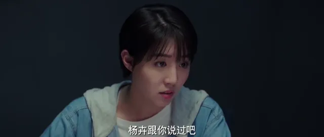 Hiện Trường Hung Án tập 4 Vietsub HD - PhimMoiHot Hiện Trường Hung Án tập 4 Vietsub HD - PhimMoiHot