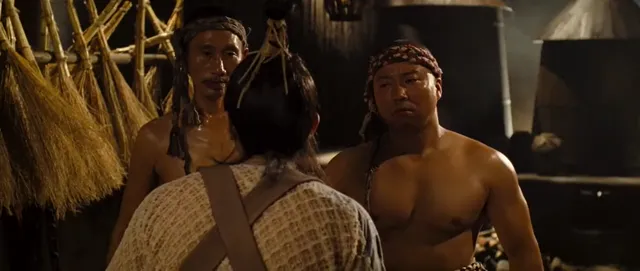 Quán Trọ Thần Tài 2011 Vietsub HD - PhimMoiHot Quán Trọ Thần Tài 2011 Vietsub HD - PhimMoiHot