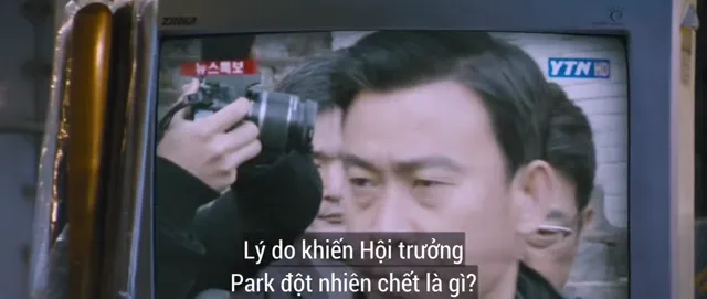 Xem phim Nghi Phạm – Truy Lùng Vietsub HD tại PhimMoiHot Xem phim Nghi Phạm – Truy Lùng Vietsub HD tại PhimMoiHot