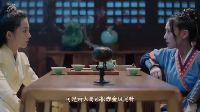 Bạch Ngọc Tư Vô Hà tập 21 Vietsub HD - PhimMoiHot Bạch Ngọc Tư Vô Hà tập 21 Vietsub HD - PhimMoiHot